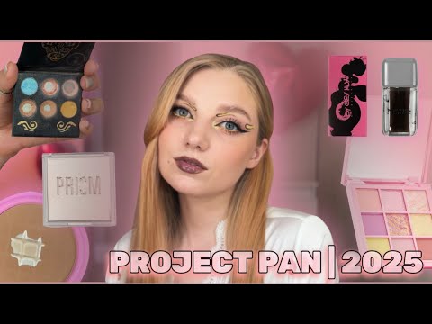 Видео: PROJECT PAN | 2025 | косметические дырочки и просрочка