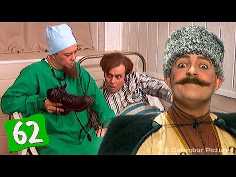 Видео: #КАЛАМБУР • 62 серия / Ботинки, бумеранг и любовница режиссёра