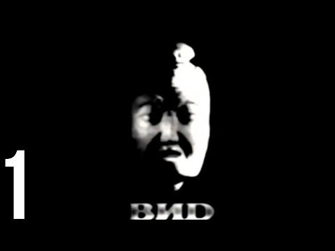 Видео: телекомпании вид с эффектами