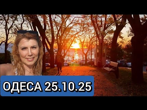 Видео: ЦЕ ФАНТАСТИКА❗ЯК МИ СКУЧИЛИ❗
