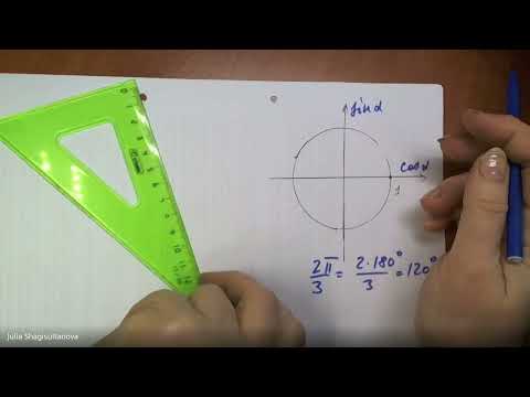 Видео: Теормех Кинематика точки Движение точки по параболе