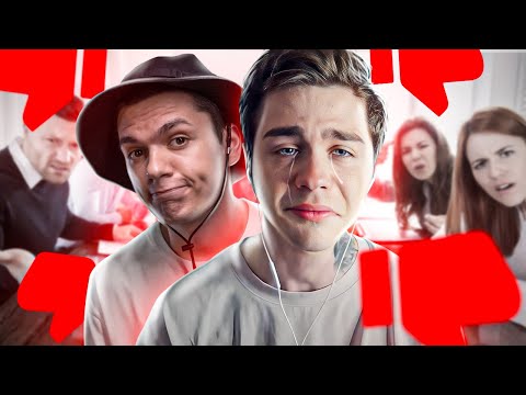 Видео: АРТЁМ ГРАФ - ВСЁ 😭 МАССОВЫЙ ХЕЙТ, СКАМ И ОБМАН