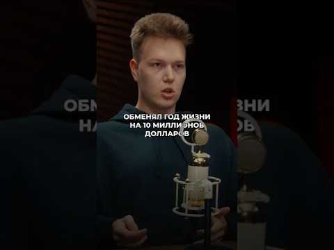 Видео: Как найти баланс между деньгами и здоровьем? Баланс, о котором важно помнить!