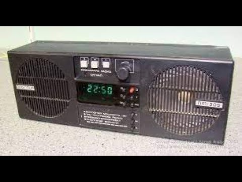 Видео: РАЗБОР трехпрограммного приемника Альтаир ПТ 305 Какие радиодетали в приборе