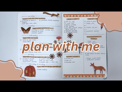 Видео: Простой план на осень вместе со мной 🧡 | Журнал Dot Grid