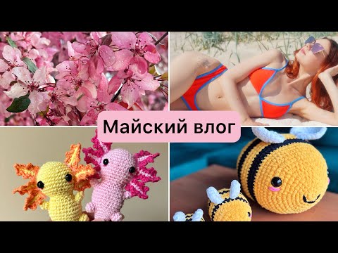 Видео: Как живет и работает вязальщица
