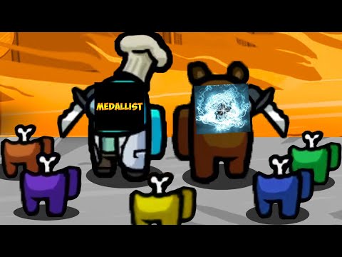 Видео: ОЧЕНЬ ЗЛЫЕ ПРЕДАТЕЛИ В AMONG US!МЕДАЛИСТ И КВАНТУМ ВСЕХ ОБМАНУЛИ!