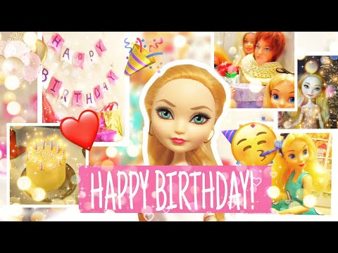 Видео: «🎉С днём рождения, Эппл!🥳» История стоп моушен Эвер Афтер Хай, Барби| Stop motion EAH
