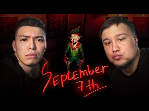 Видео: Мына клоун бәле болды - September 7th