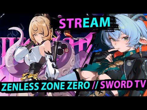 Видео: Фарм Башни. Дорога к Топ1. Zenless Zone Zero 2.3