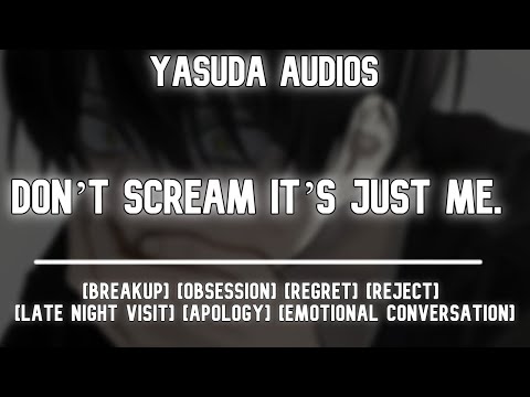 Видео: Сумасшедший бывший врывается в вашу квартиру посреди ночи | [Одержимость] [Сожаление] Аудиоролева...