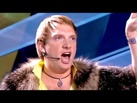 Видео: Герман и Данила, Первый раз в Сочи, Сибирские сказители - КВН Максимум