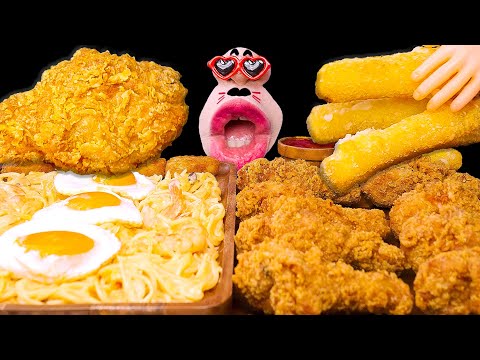 Видео: SUB| Креветки, паста Тувумба, курица с золотистыми оливками! 🍤 ASMR Mukbang Eating Show :)