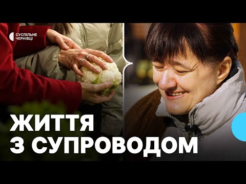 Видео: З якими викликами у фізичній  доступності  в Чернівцях зіштовхуються незрячі люди