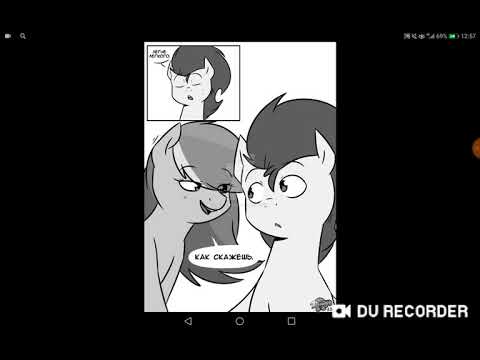 Видео: Комикс MLP Рэйнбоу Крэш | часть 2