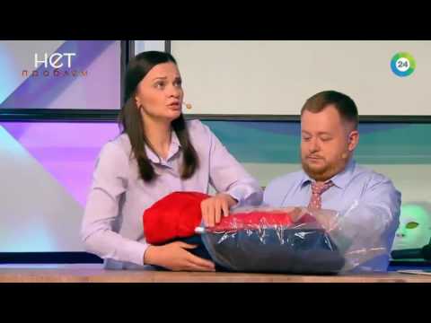 Видео: Как хранить сезонные вещи?