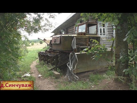 Видео: Деревня с заброшенной техникой. Кладбище сельхозтехники. Жизнь в отдаленной деревне.