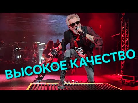 Видео: Алиса ДК Горбунова ДР Кинчева 25.12.23 HD