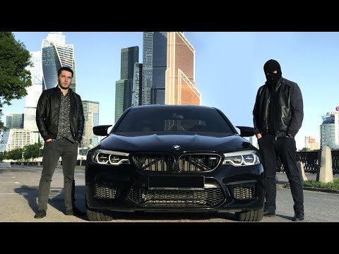 Видео: BMW M5 F90 vs MB E63s Обзор Moscow LIMMA