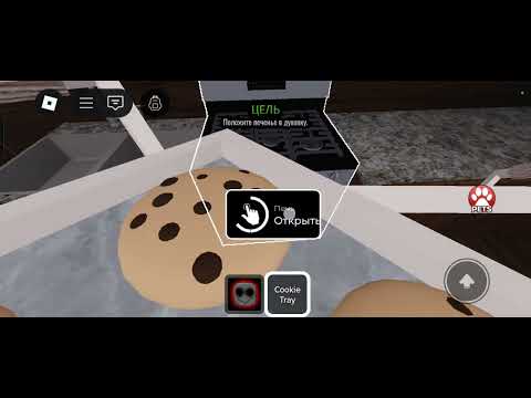 Видео: 20 октября 2025 г.