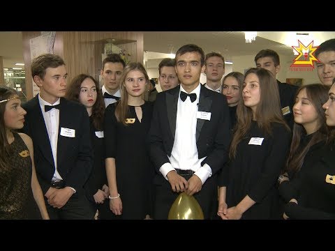 Видео: В Чебоксарах отмечают День учителя