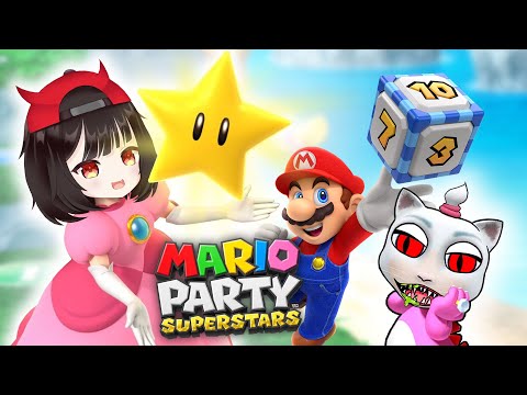 Видео: ОХОТА ЗА ЗВЕЗДАМИ в Mario Party Superstars ⭐ Машка и Кошка против Донки Конга на Nintendo Switch