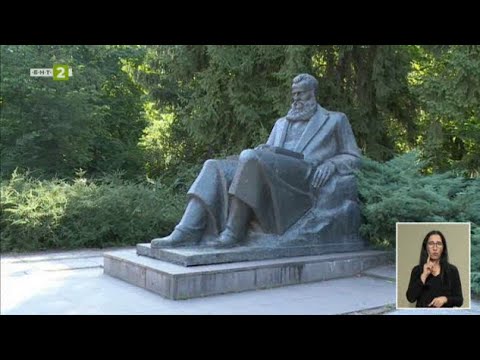 Видео: 190 години от рождението на Любен Каравелов, „Знание.БГ“ - 06.11.2024