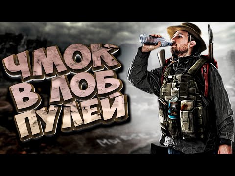 Видео: СТРОИМ БАЗУ в Dayz Standalone | Chernarussia 2024