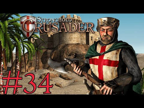 Видео: Stronghold Crusader HD➤Преисподняя №2