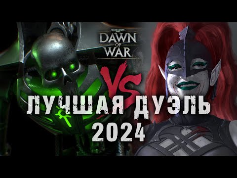 Видео: Парни снесли друг другу главки, но продолжили сражаться!