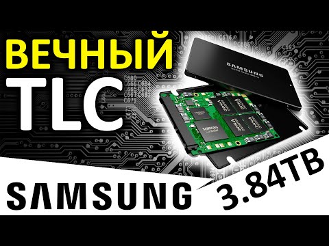 Видео: Вечный TLC - серверный SSD Samsung PM897 3.84TB