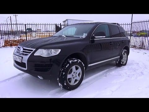 Видео: 2007 Volkswagen Touareg V6 3.6 FSI. Обзор (интерьер, экстерьер, двигатель).