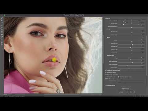 Видео: Обработка photoshop (часть 1)