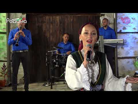 Видео: Кинче Вълчева и оркестър "Роял бенд" - Софка