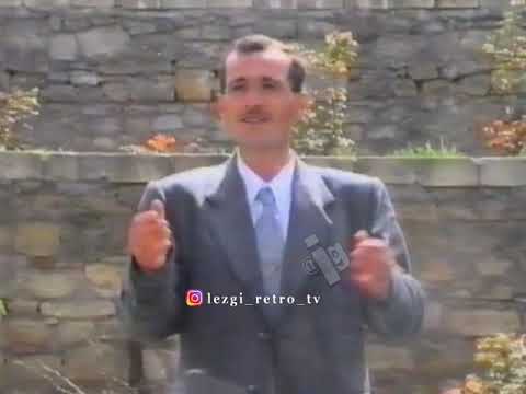 Видео: Билал Эскендеров (гр.Салам) - Назиле  (2000)