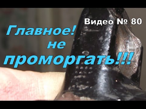 Видео: Вибрация машины на скорости. Причина найдена!!!