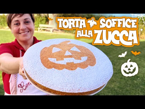 Видео: МЯГКИЙ ТЫКВЕННЫЙ ТОРТ Простой рецепт — домашний от Benedetta