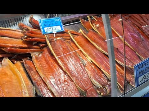 Видео: 12.06.24. Рынок. Обзор цен.Петропавловск-Камчатский