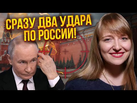 Видео: О похищении Путина СКАЗАЛИ НЕ ЗРЯ! ДИКТАТОР ВПЕРВЫЕ НАПУГАН. Трамп дал сигнал: ГОТОВ К АТАКЕ