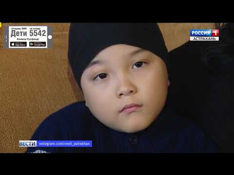 Видео: Надир Науретденов, последствия открытой черепно-мозговой травмы