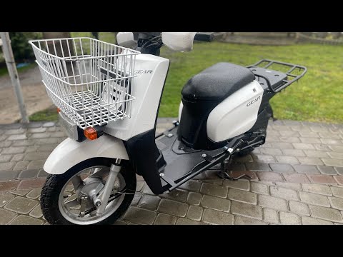 Видео: Yamaha Gear 4t , японське аніме ???