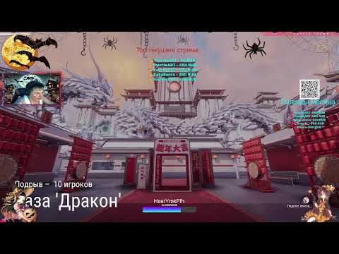 Видео: Battle Teams 2-бесплатный многопользовательский онлайн-шутер с PvP и PvE-режимами.