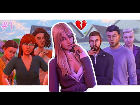 Видео: 💔РАЗРУШАЮ СЕМЬИ В SIMS 4💔