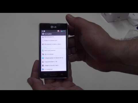 Видео: LG Optimus L5 II E450 обзор от Quke.ru