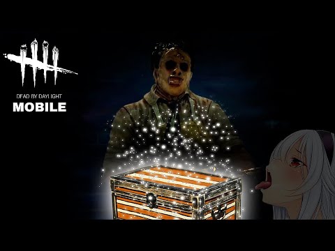 Видео: Хочешь сундучок? / Dead By Daylight Mobile