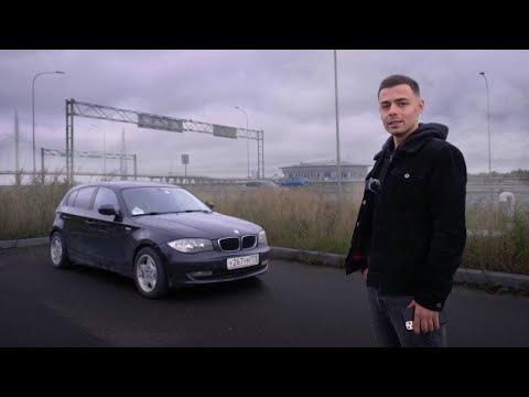 Видео: Зажигалка за 500 от BMW! Обзор БМВ 1 Е87