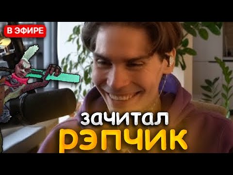 Видео: NIX И АЛАГОН КАТАЮТ ЛОУ ПРИОРИТИ + РОФЛ НА ЭККО В LEAGUE OF LEGENDS | СHALLENGE 23/30