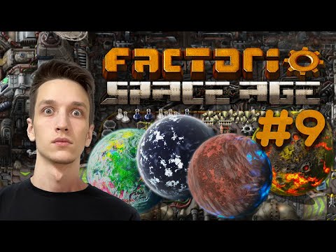 Видео: 🔴 Factorio: Space Age — пора навести порядок и начать космические исследования.