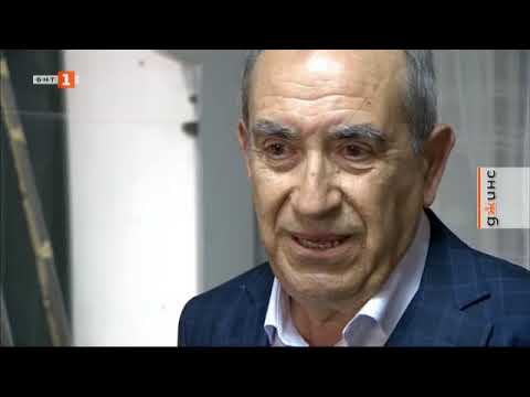 Видео: Родът Владикови – „Джинс“ – 04.12.2021 по БНТ