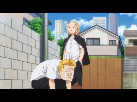 Видео: Смешные моменты из аниме Токийские мстители | Нарезочка № 2 | Аниме Tokyo Revengers